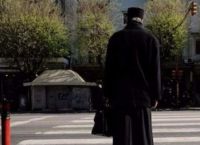 Κομπίνα 1,3 εκατ. στη Θεσσαλονίκη: Ιερέας και καθαιρεθείς ιερέας εξαπάτησαν 6 άτομα