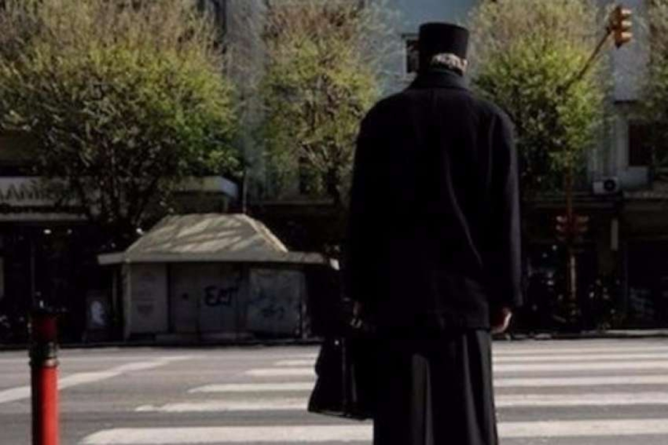 Κομπίνα 1,3 εκατ. στη Θεσσαλονίκη: Ιερέας και καθαιρεθείς ιερέας εξαπάτησαν 6 άτομα