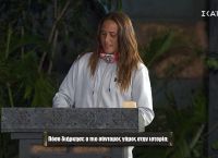 Επική Ασημίνα: «Πόσο διήρκεσε ο πιο σύντομός γάμος;»-«Να σκεφτώ τους γάμους του Χρήστου να σου πω…»