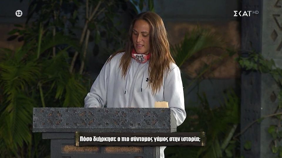 Επική Ασημίνα: «Πόσο διήρκεσε ο πιο σύντομός γάμος;»-«Να σκεφτώ τους γάμους του Χρήστου να σου πω…»