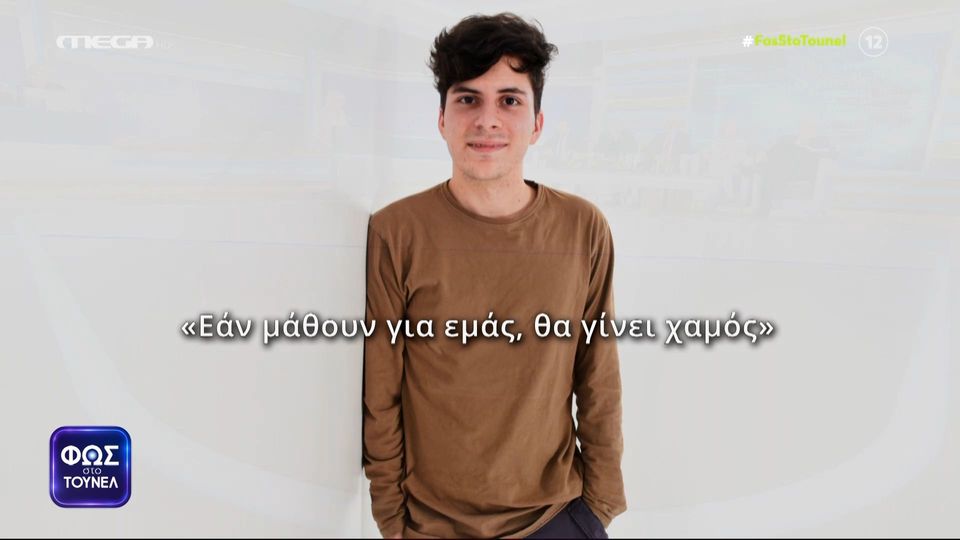 Σπάτα: Θρίλερ με το θάνατο φοιτητή – Ο σατανισμός και η παρέμβαση Εισαγγελέα [VID]