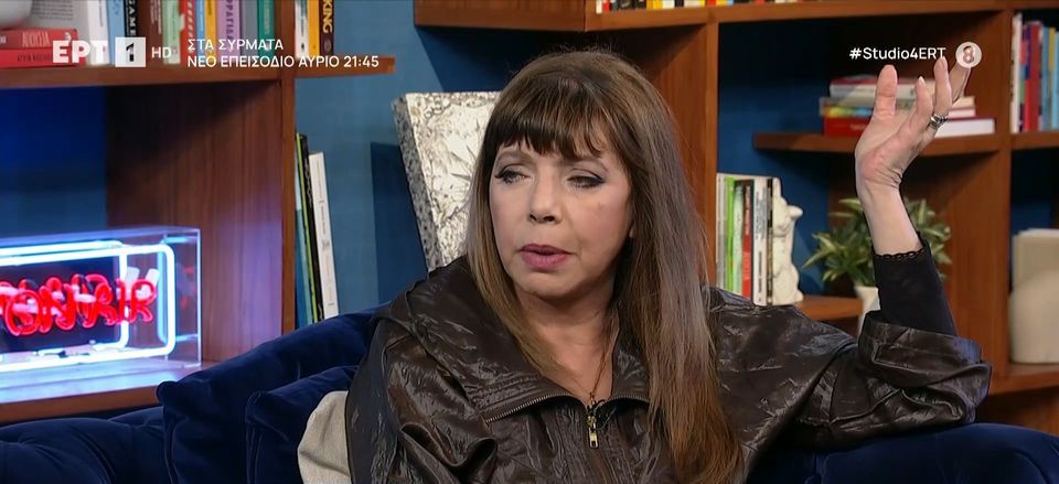 Νάντια Μουρούζη: Τον Δημήτρη Παπαμιχαήλ δεν τον πατρεύτηκα, ήταν ταυτισμένος με την Αλίκη