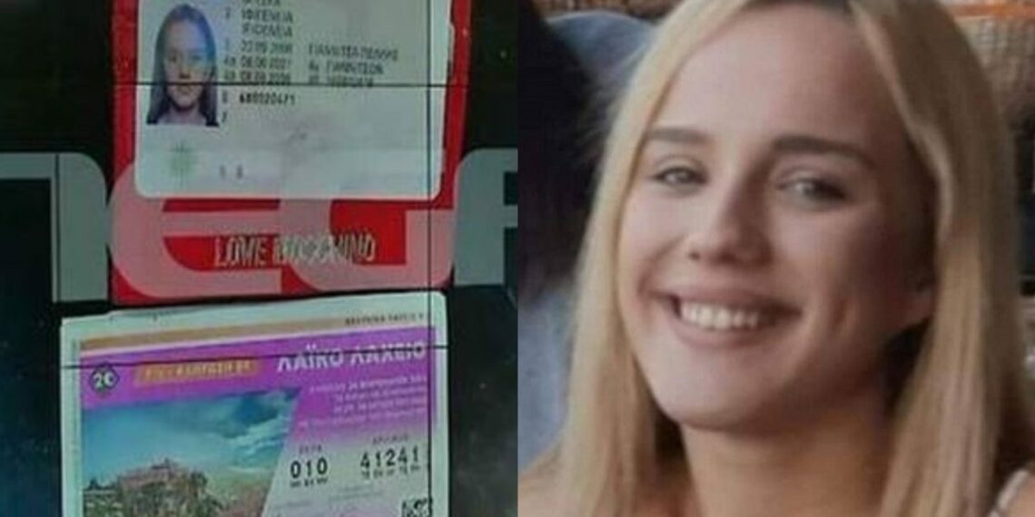 Τέμπη:“Αν κερδίσω, η μαμά δε θα ξαναδουλέψει”: Βρέθηκε το λαχείο της Ιφιγένειας άθικτο στις στάχτες