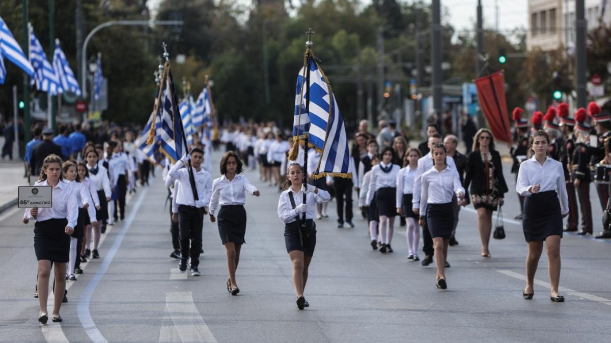 Greece celebrating Independence Day