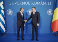 Μητσοτάκης με πρωθυπουργό Ρουμανίας: Ενίσχυση της διμερούς συνεργασίας