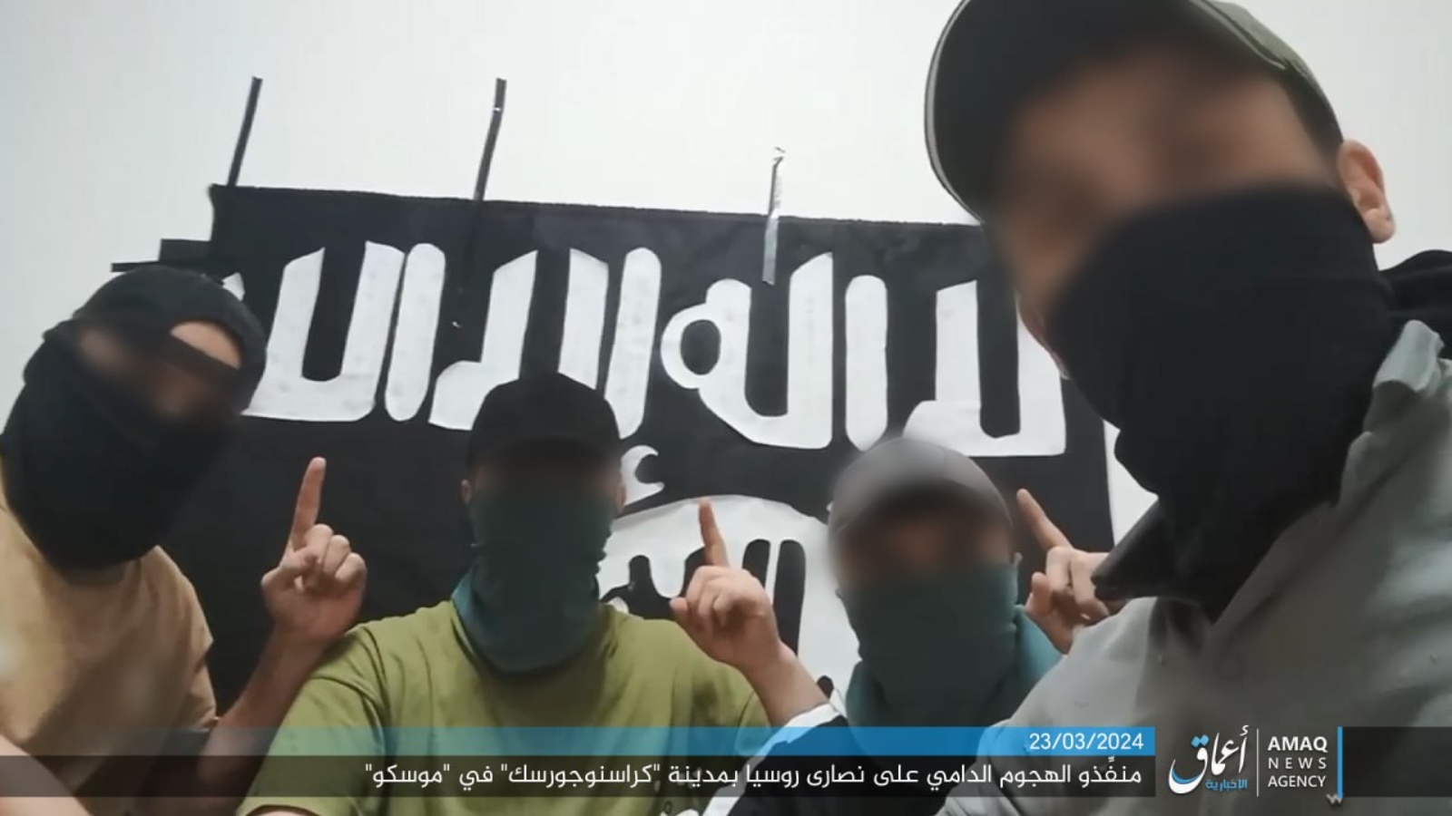 Μόσχα: Επιμένει με μια φωτογραφία το ISIS – Ιδού ποιοι έκαναν την επίθεση, είναι μαχητές μας