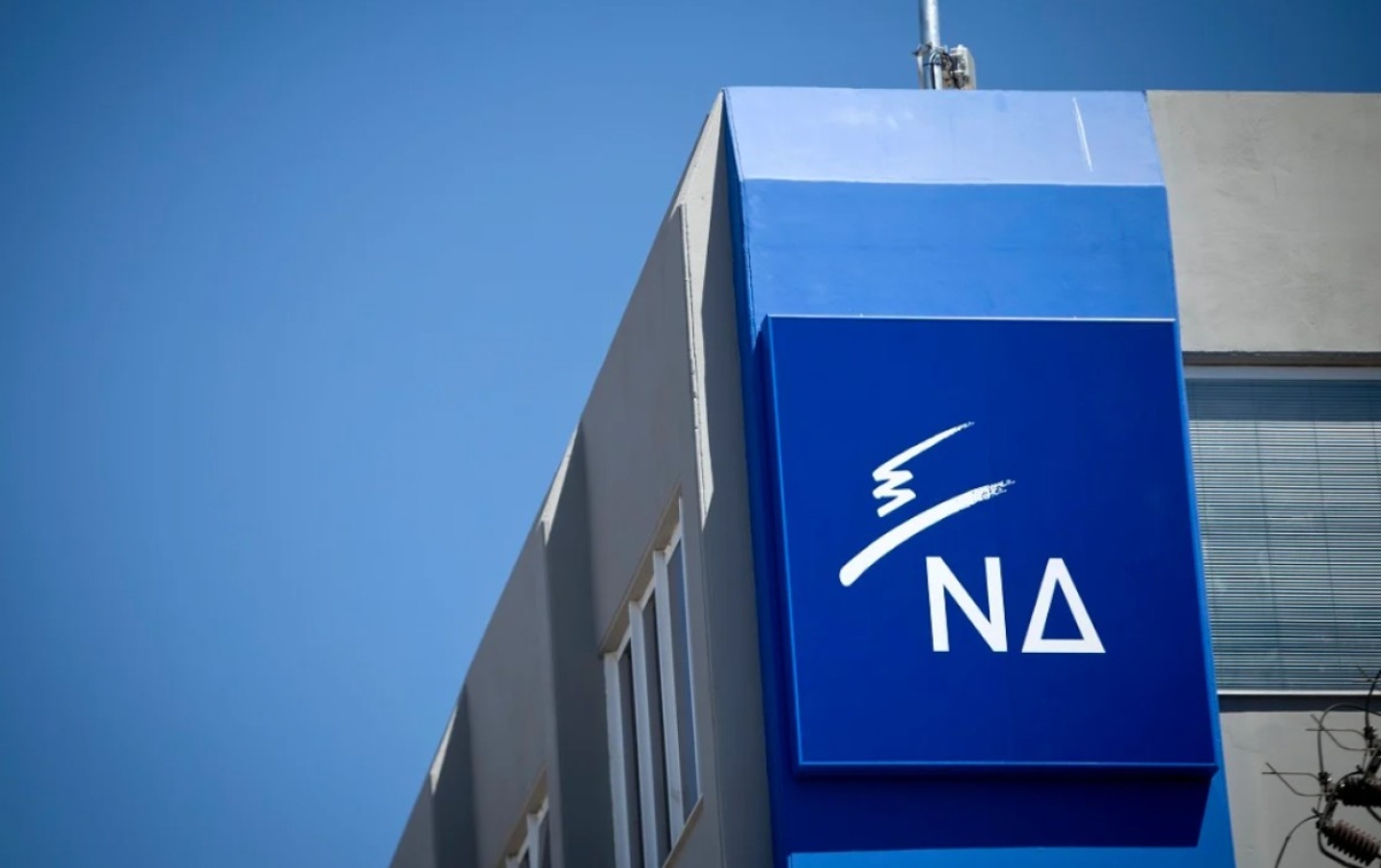 Η ΝΔ πατάει γκάζι για τις ευρωεκλογές