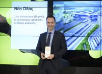 5 βραβεία για τη Νέα Οδό και την Κεντρική Οδό στα Green Brand Awards