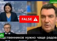 BBC: Το ρωσικό NTV μετέδωσε fake βίντεο για να κατηγορήσει την Ουκρανία για το μακελειό στη Μόσχα