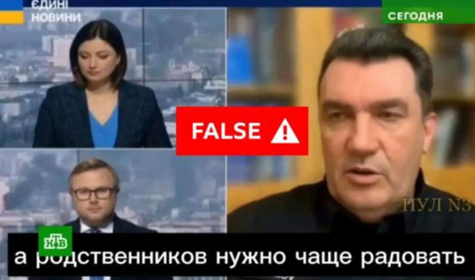 BBC: Το ρωσικό NTV μετέδωσε fake βίντεο για να κατηγορήσει την Ουκρανία για το μακελειό στη Μόσχα