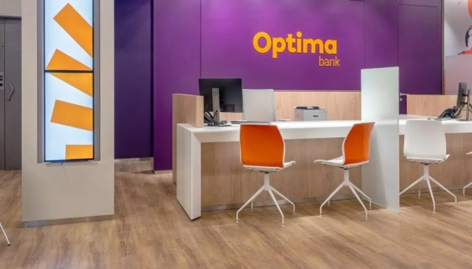 Optima Bank: Θετικά τα μηνύματα από τις επιδόσεις των ελληνικών τραπεζών, παραμένει η σύσταση buy