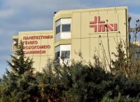 Συνελήφθη 32χρονος Ρομά για απόπειρα αρπαγή βρέφους από το νοσοκομείο Ιωαννίνων – Είναι ο πατέρας