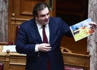 Συνέδριο ΝΔ – Πιερρακάκης: Δεν υπάρχει χαλαρή ψήφος – Η Ελλάδα δεν μπορεί να περιμένει