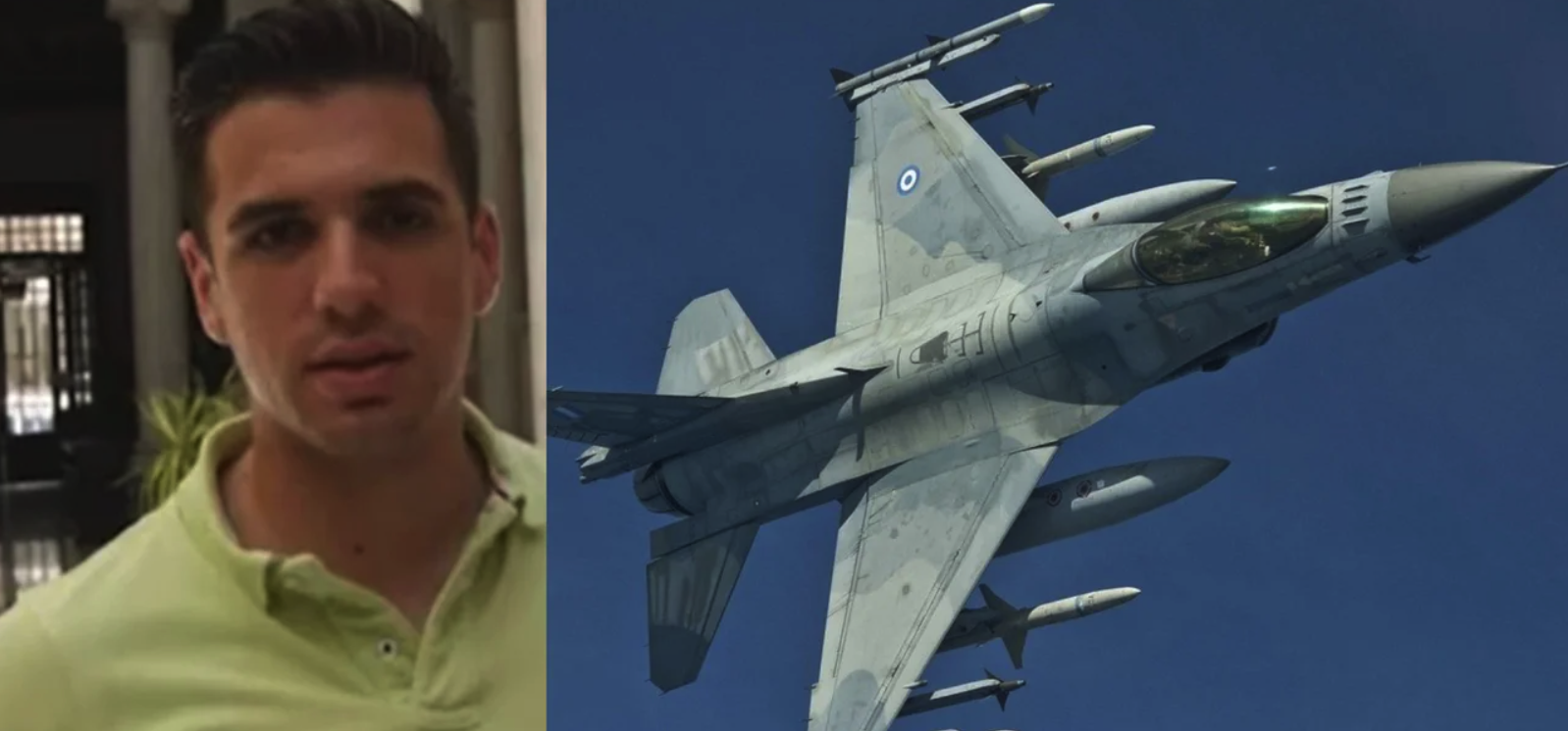 Το χρονικό της πτώσης του ελληνικού μαχητικού – Πώς κατάφερε να σωθεί ο πιλότος [vid]
