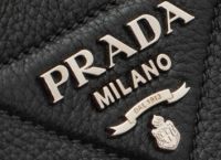 Prada: Μεγαλώνει και επενδύει με ποσά-ρεκόρ σε νέα εικόνα