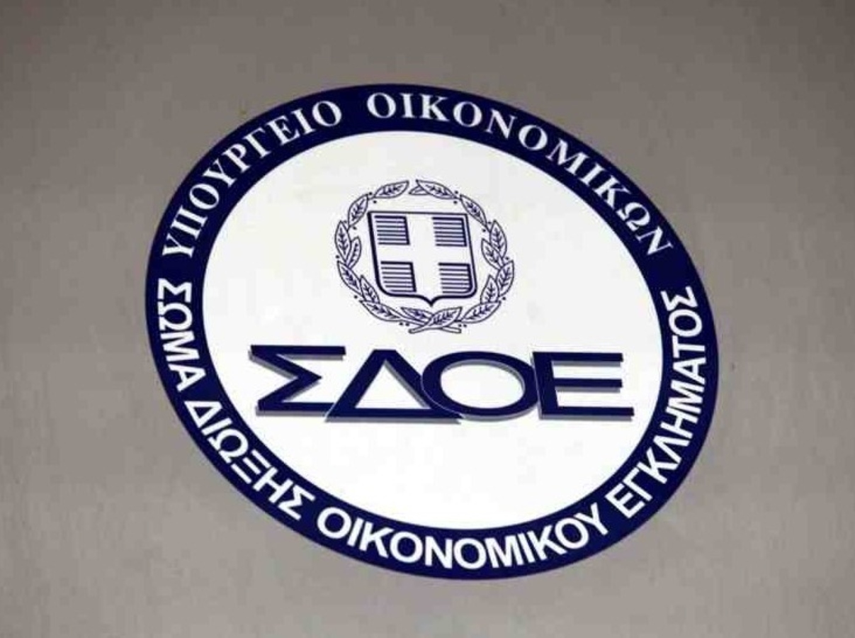 ΣΔΟΕ: “Κύκλωμα εικονικών εταιρειών με οφειλές 63.735.210 € προς το Δημόσιο”