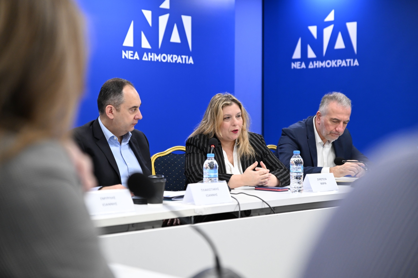 Νέα Δημοκρατία: Τη Δευτέρα στη Θεσσαλονίκη το προσυνέδριο με ομιλία Μητσοτάκη