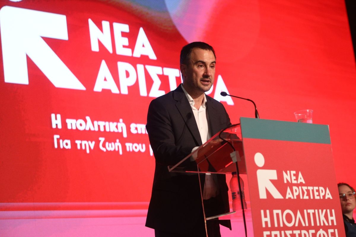 Πηγές Νέας Αριστεράς για τις Kasselakis Co: «Να δώσει τώρα στη δημοσιότητα το Πόθεν Έσχες του»