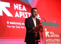 Χαρίτσης: Να υπάρξει αποδοκιμασία στην οικονομική πολιτική που ισχυροποιεί τα ολιγοπωλιακά συμφέροντα