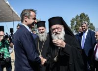 Εξομαλύνονται σταδιακά οι σχέσεις Κυβέρνησης – Εκκλησίας