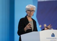 Λαγκάρντ: Δεν μπορούμε να δεσμευτούμε για την πορεία των επιτοκίων