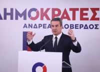 Οι «Δημοκράτες» σε έντονη κινητικότητα