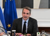 Μητσοτάκης: Στο Κάιρο με φον ντερ Λάιεν, Μελόνι, ντε Κρο