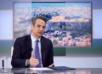 Μητσοτάκης: Δεν θα επιτρέψουμε δήθεν «πάρτυ» στα πανεπιστήμια να εξελίσσονται σε γιορτές τυφλής βίας