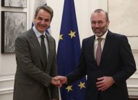 Σήμερα η ομιλία Μητσοτάκη στο Ευρωπαϊκό Λαϊκό  Κόμμα