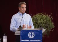 Μητσοτάκης σε αγρότες: Σήμερα ψηφίζεται η ρύθμιση για μειωμένο ρεύμα