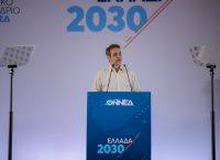 Εκλογικό σινιάλο Μητσοτάκη από την εθνική συνδιάσκεψη της ΔΑΠ