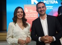 Νέα Αριστερά: Διμέτωπος αγώνας κατά Κυβέρνησης και ΣΥΡΙΖΑ