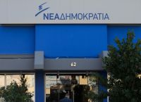 ΝΔ: Τα ερωτήματα πλέον είναι αμείλικτα για τον κ. Κασσελάκη