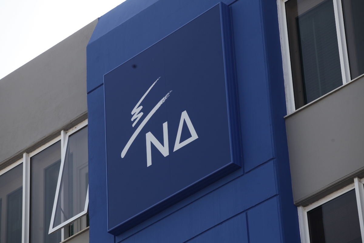 ΝΔ για ΣΥΡΙΖΑ: Πρωτοφανής και επικίνδυνη η συνύπαρξη άγνοιας, υποκρισίας και αλαζονείας