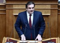 Πιερρακάκης: Η Ελλάδα κλείνει σήμερα μία ακόμα εκκρεμότητα με το παρελθόν