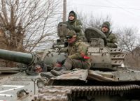 Η Ρωσία ανακοίνωσε νέα εδαφικά κέρδη στην Ουκρανία