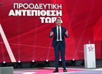 ΣΥΡΙΖΑ: Ο χρόνος της κυβέρνησης τελειώνει
