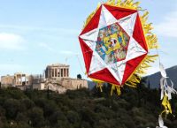 Αναχωρούν με κάθε μέσο οι εκδρομείς του τριημέρου της Καθαράς Δευτέρας [vid]