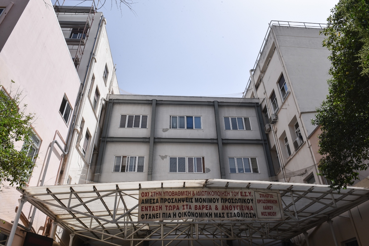 Δολοφονία 28χρονης: Απόπειρα αυτοκτονίας στον Κορυδαλλό ο 39χρονος