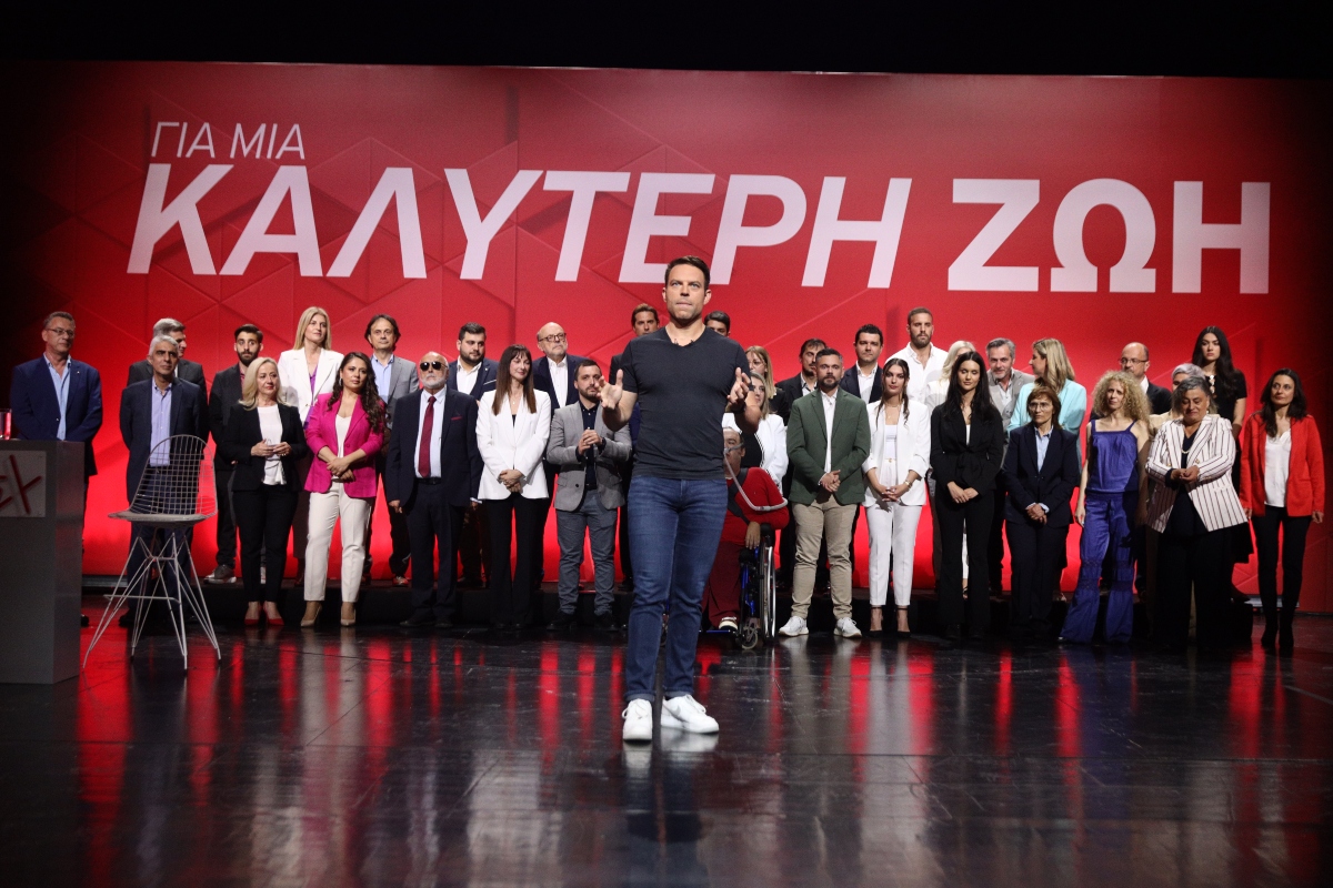 Σε Καστελόριζο και Ρόδο σήμερα ο Κασσελάκης