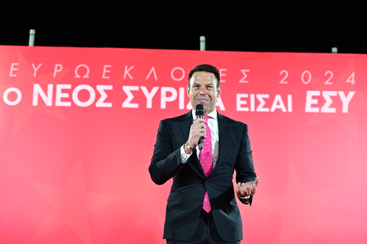 Επίσκεψη Κασσελάκη σε Νέα Υόρκη και Ουάσιγκτον