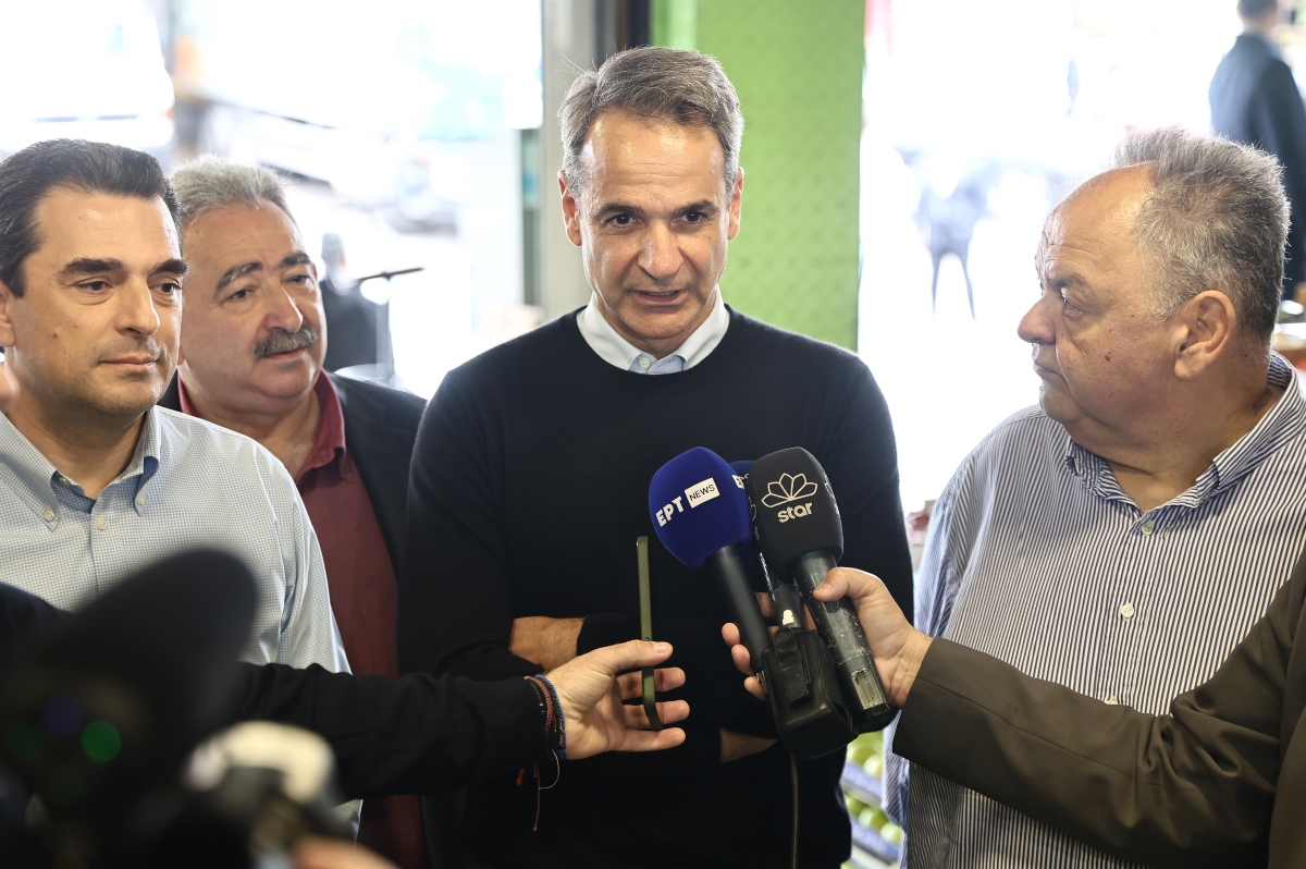 Μητσοτάκης: Αδιάκοπος ο αγώνας μας κατά της ακρίβειας