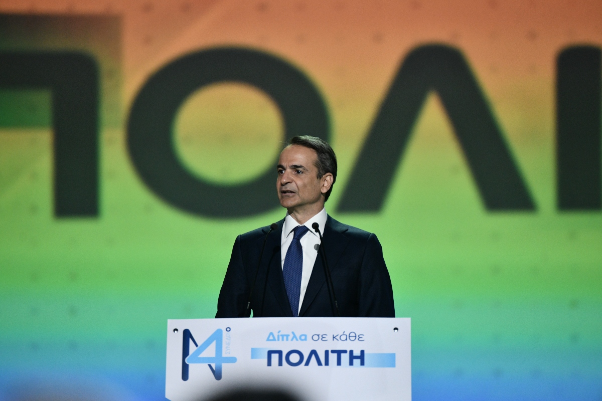 Οι συμβολισμοί του συνεδρίου της ΝΔ