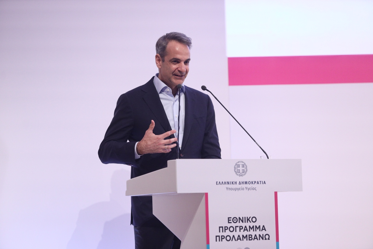 Μητσοτάκης: Οι μισθοί αυξάνουν και η ανεργία μειώνεται
