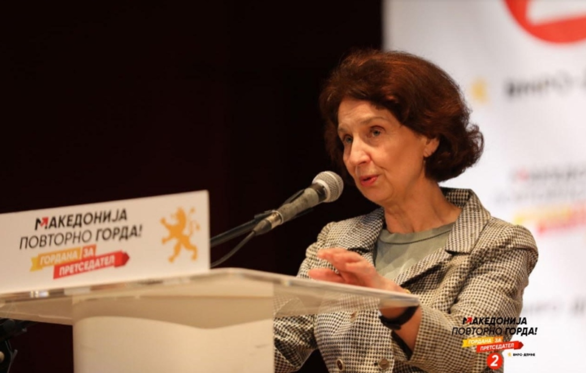Β. Μακεδονία: Πρώτος γύρος των προεδρικών εκλογών