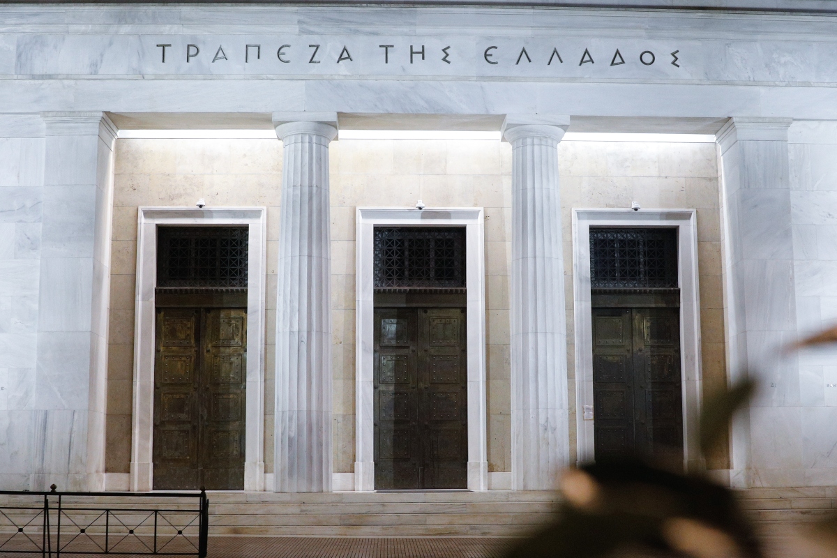 Εθνική Τράπεζα: Το χρονοδιάγραμμα της αποκρατικοποίησης – Τα δεδομένα και τα κρίσιμα ορόσημα