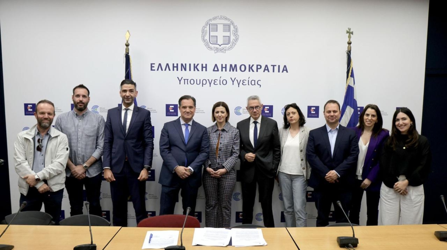 Άδωνις: Αναβάθμιση 8 Κέντρων Υγείας στην Κρήτη