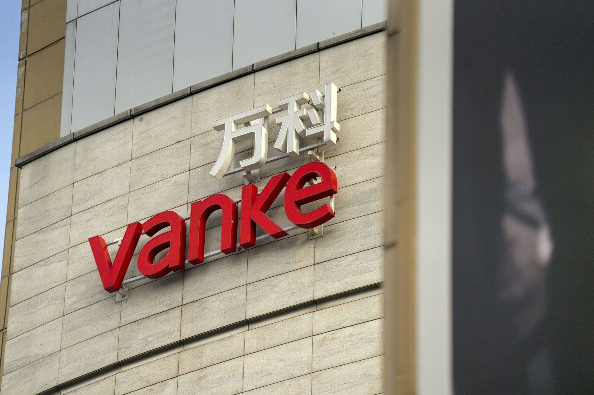 China Vanke: Ετοιμάζει εγγύηση για νέα δάνεια μέσω assets $18 δισ. εν μέσω πίεσης ρευστότητας