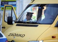 ΑΣΕΠ: Προσλήψεις για οδηγούς και συνοδούς σχολικών οχημάτων στην Περιφέρεια Αττικής
