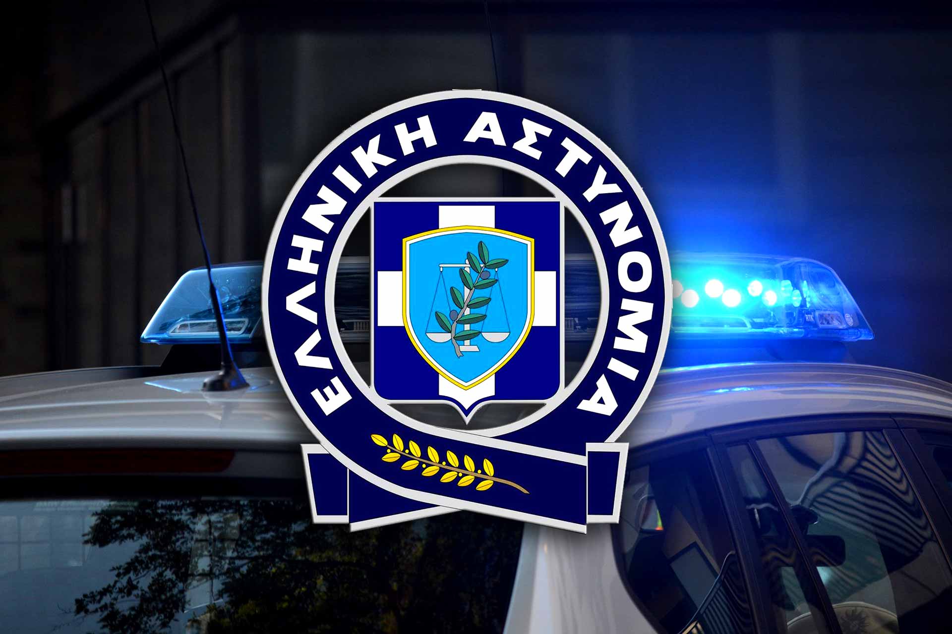 ΕΛ.ΑΣ.: «Μικρότερος από 5 δευτερόλεπτα ο χρόνος αναμονής στο 100»
